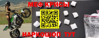 метадон Партизанск