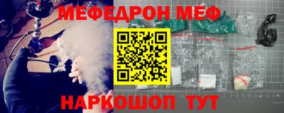 крисы Первоуральск