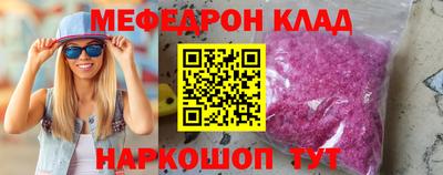 MDMA Пенза