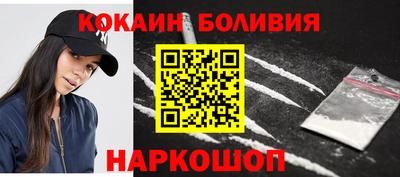 мефедрон Пушкино