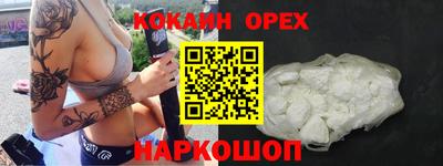 метадон Партизанск