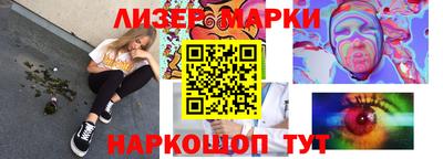 MDMA Пенза