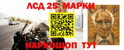 крисы Первоуральск