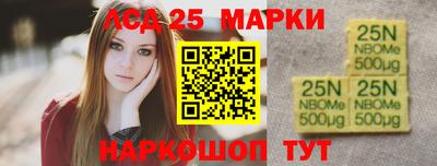 MDMA Пенза