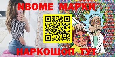 MDMA Пенза