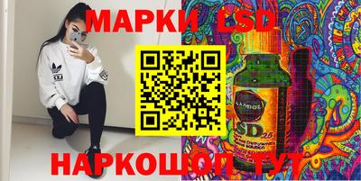 меф VHQ Пугачёв