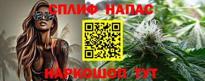 MDMA Пенза