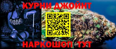 метадон Партизанск