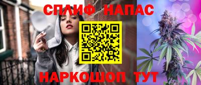 MDMA Пенза