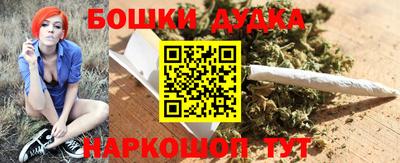 метадон Партизанск
