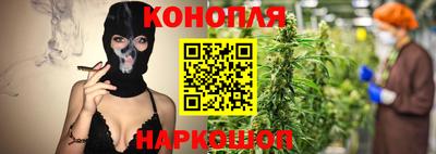 крисы Первоуральск