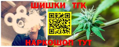 метадон Партизанск
