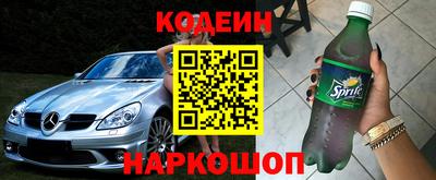 крисы Первоуральск