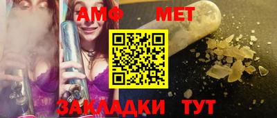 MDMA Пенза