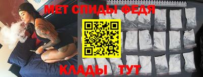 крисы Первоуральск