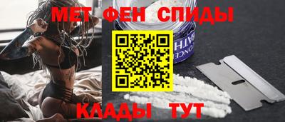 крисы Первоуральск
