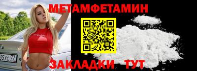 MDMA Пенза