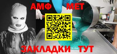 крисы Первоуральск