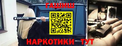 MDMA Пенза