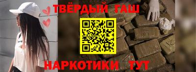 крисы Первоуральск