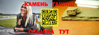 крисы Первоуральск