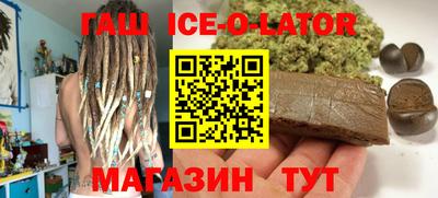 MDMA Пенза