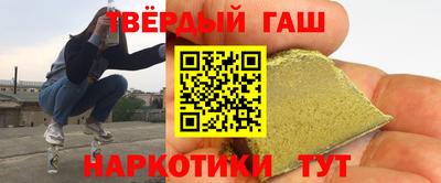 метадон Партизанск