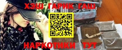 метадон Партизанск