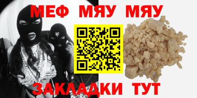 MDMA Пенза